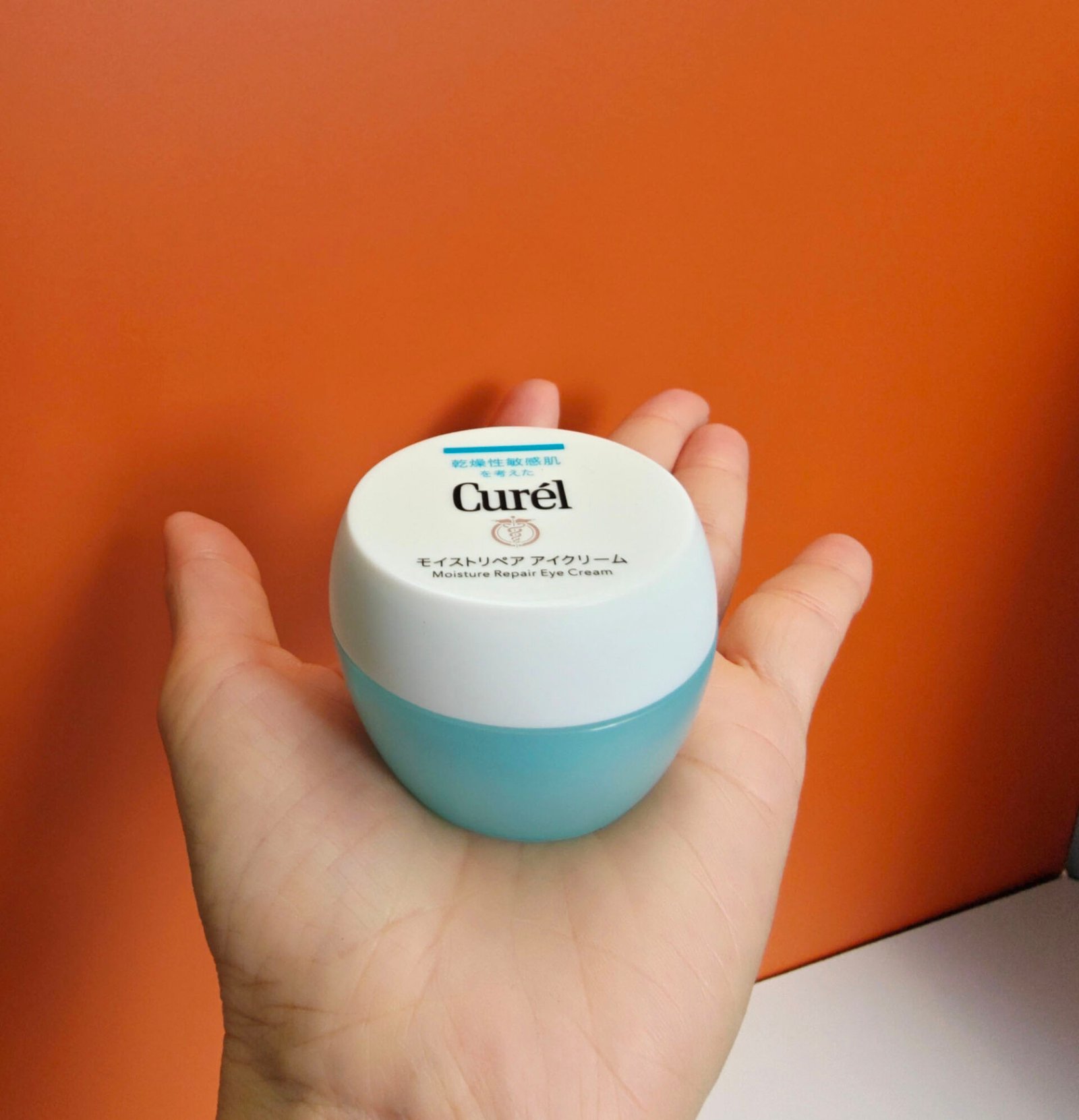 Curel Moisture Repair Eye Cream review