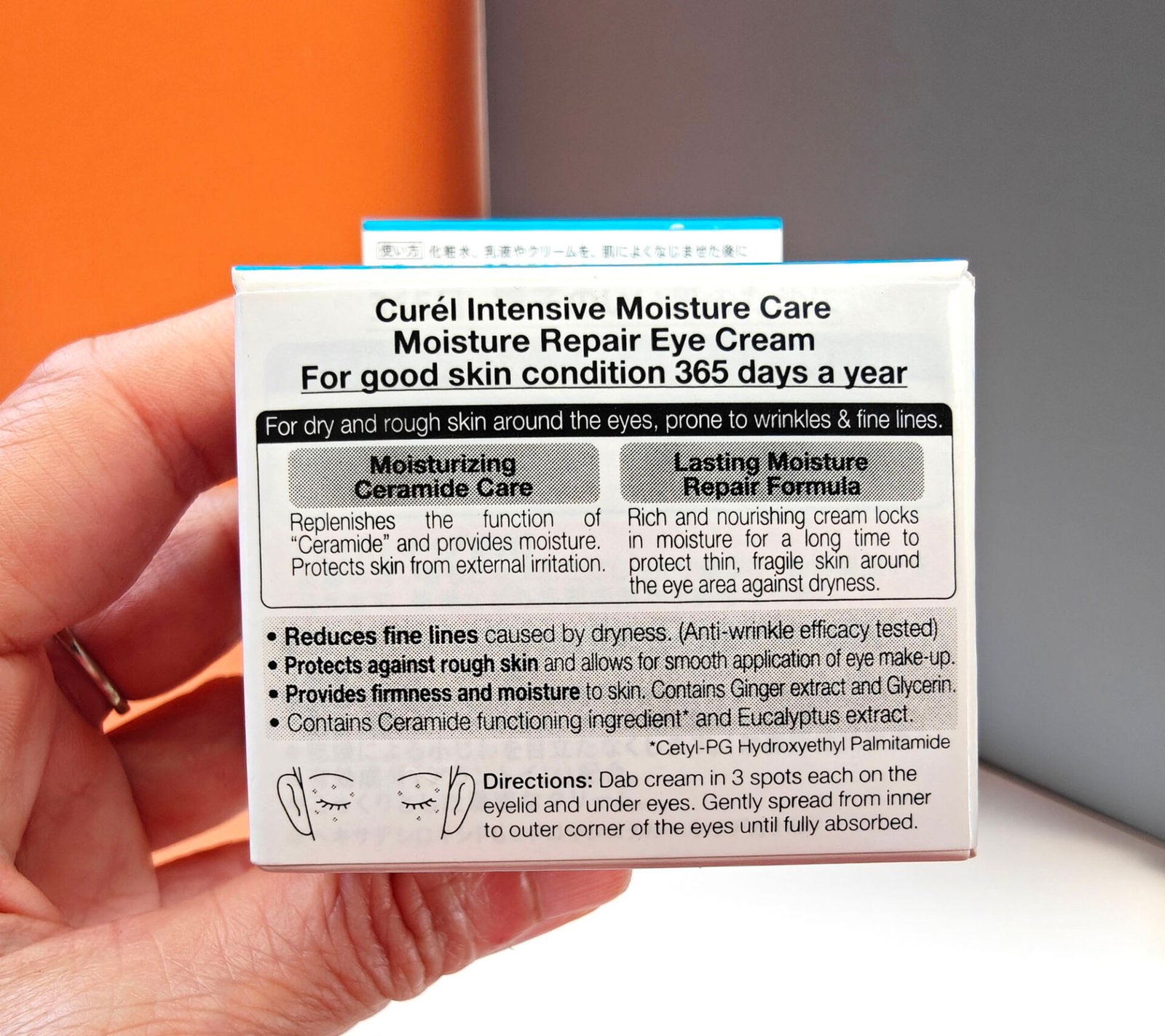 Curel Moisture Repair Eye Cream