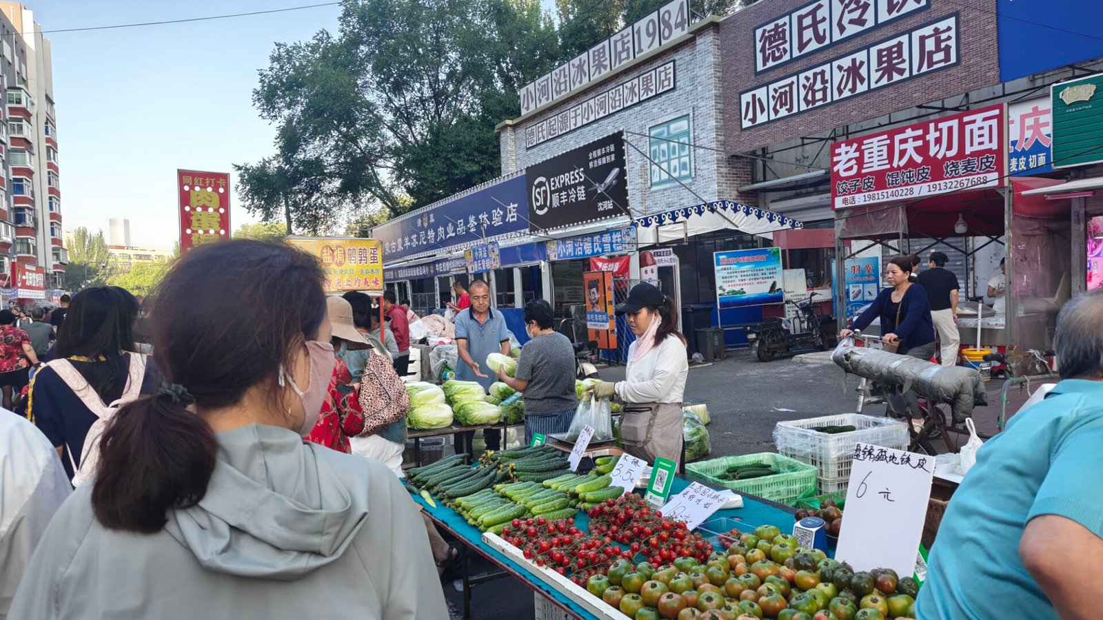 Shenyang Xiaoheyan Morning Market