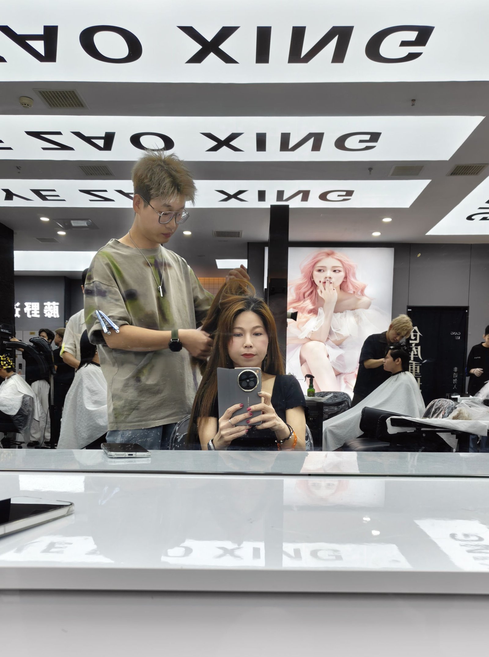 Shenyang hair salon
