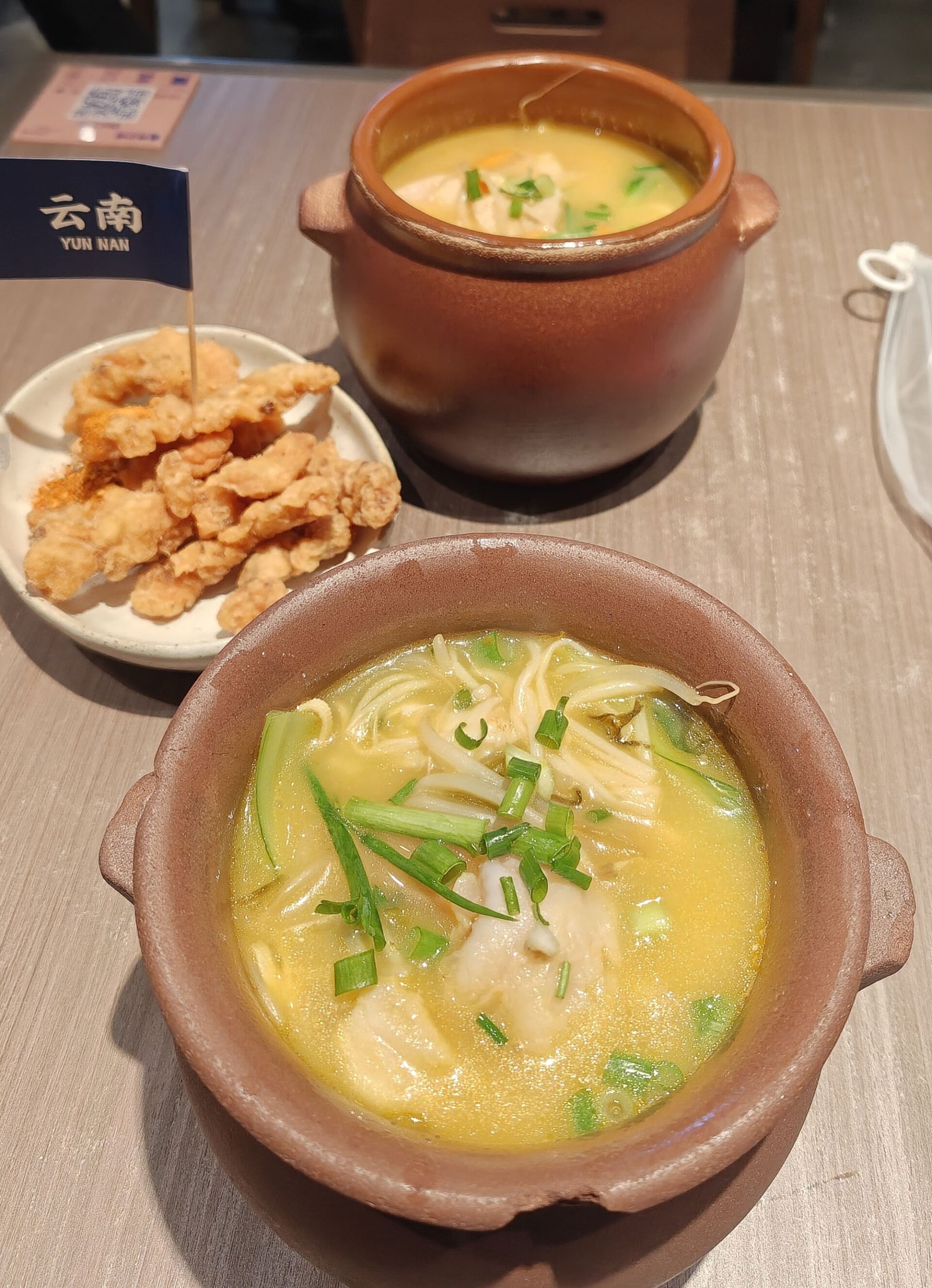 Shenyang Zhongjie food