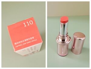 Judydoll Stay Shine Lipstick
