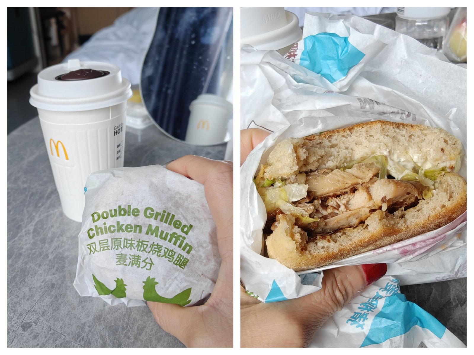 Shenyang Meituan delivery