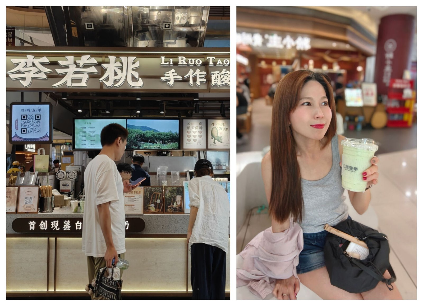 Shenyang food