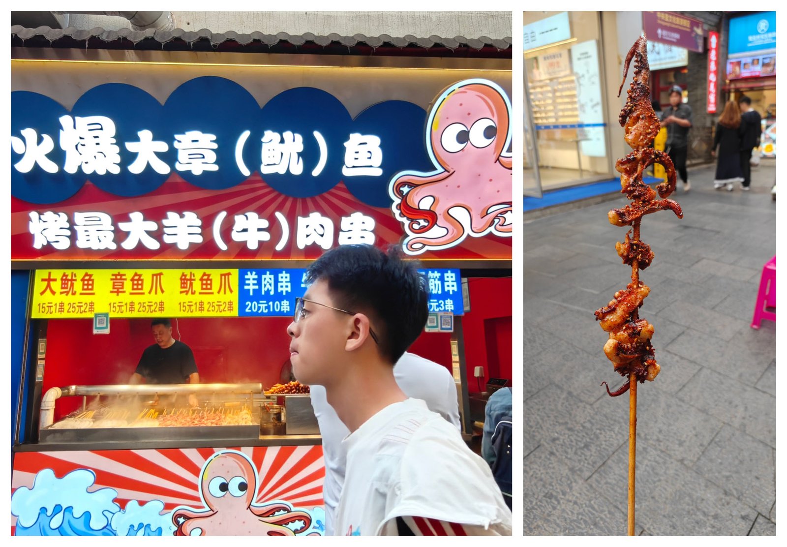 Shenyang Zhongjie Food
